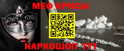 ALPHA PVP Берёзовский