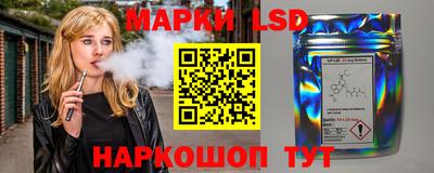 кокаин VHQ Бийск