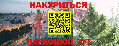 амф Беслан