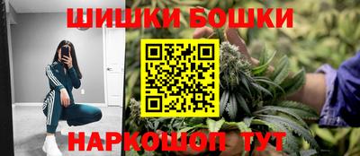 мефедрон мука Камышлов
