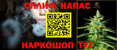 ALPHA PVP Берёзовский