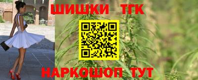 амф Беслан
