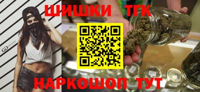 амф Беслан