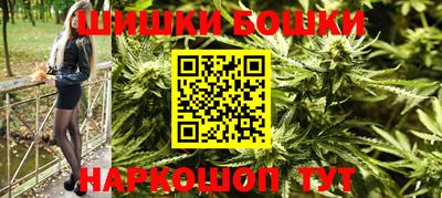 ALPHA PVP Берёзовский