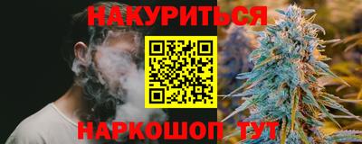 амф Беслан