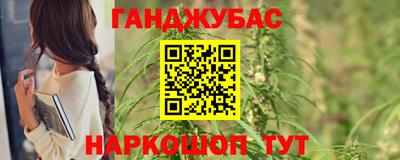 ALPHA PVP Берёзовский