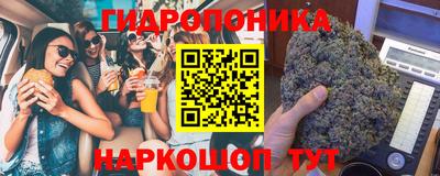 кокаин VHQ Бийск