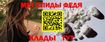 кокаин VHQ Бийск