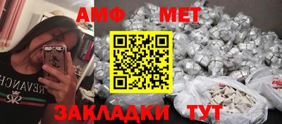кокаин VHQ Бийск