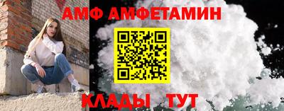 мескалин Канаш